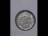 5 сентавос Боливия - 1875 г