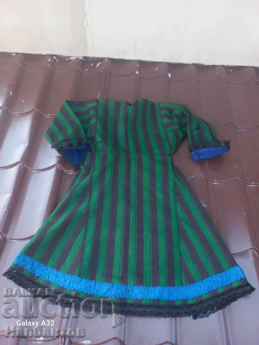 VECHIE COSTUM POPULAR cu preț € 150.00 | 293.37 BGN VECHIE COSTUM POPULAR cu preț € 150.00 | 293.37 BGN