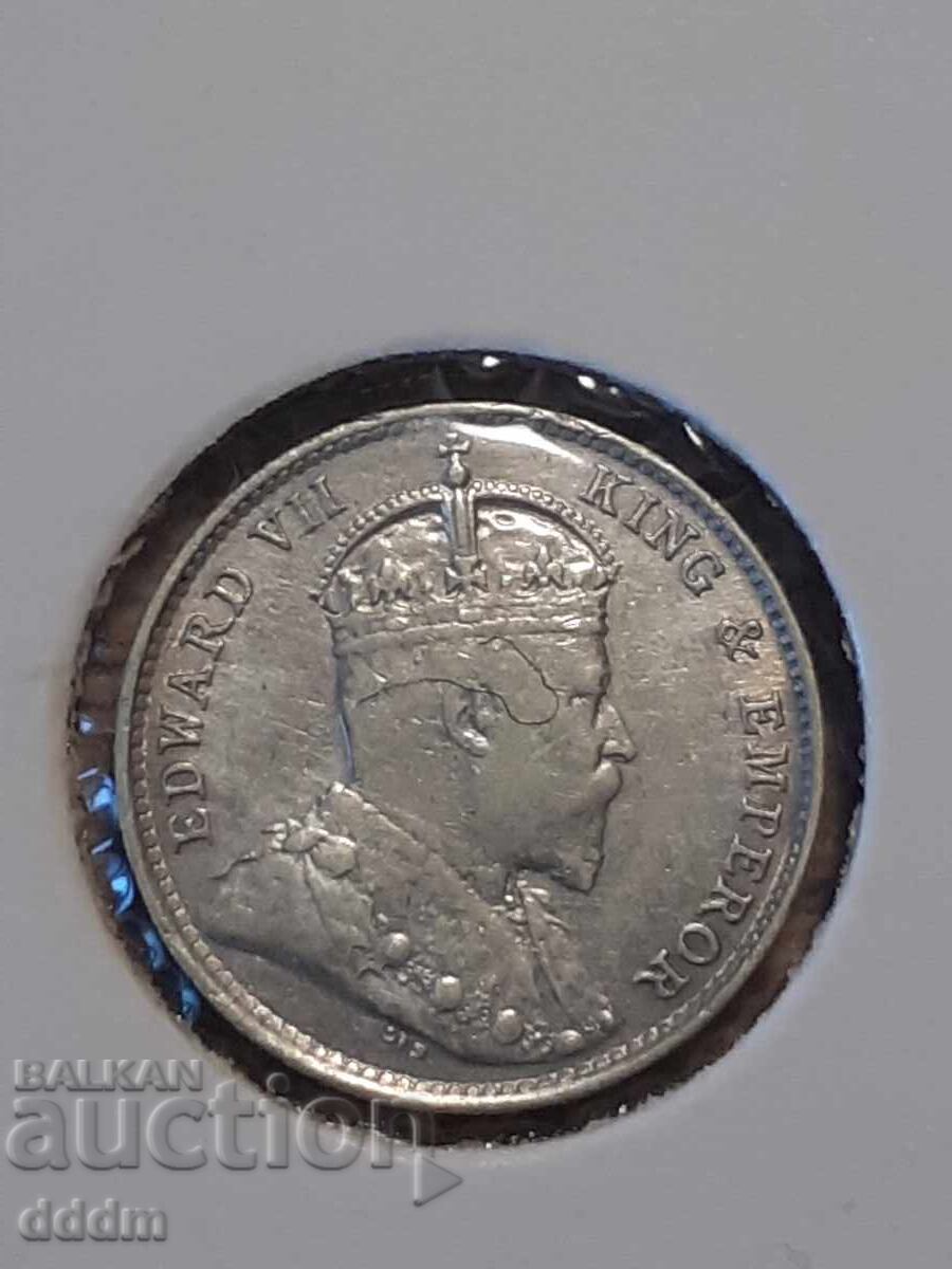 5 Cents Hong Kong 1903 with price € 10.00 | 19.56 BGN