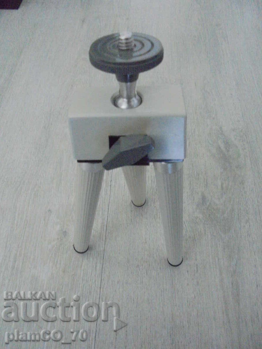 №*8528 Trepied foto telescopic vechi Universa Germania cu preț € 19.90 | 38.92 BGN
