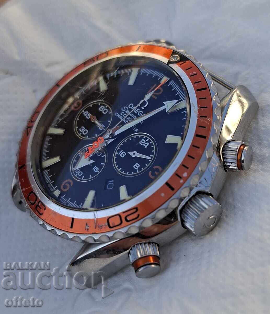 Licitație CEASUL FUNCȚEAZĂ