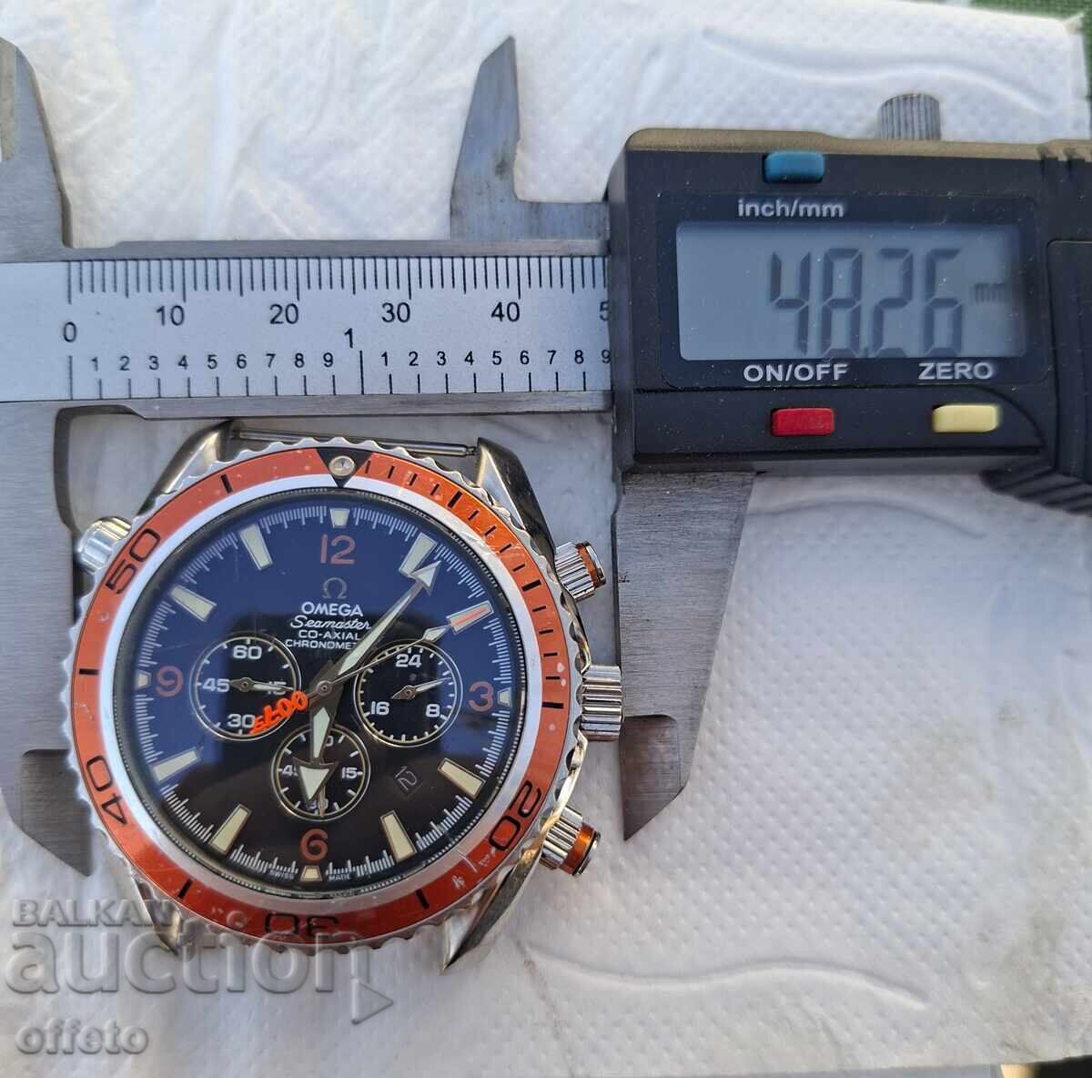 Livrarea CEASUL FUNCȚEAZĂ