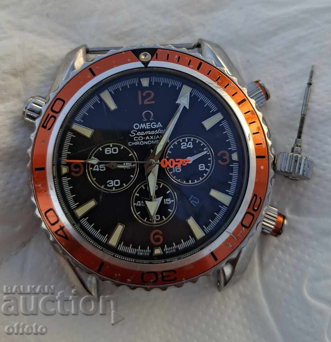 CEASUL FUNCȚEAZĂ - 5