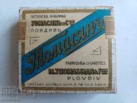 Cigarettes TOMASYAN unopened