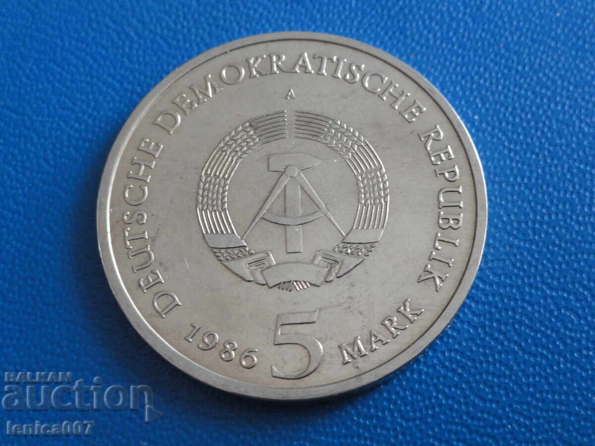 Германия (ГДР) 1986г. - 5 марки "Потсдам" с цена € 7.80 | 15.26 лв.