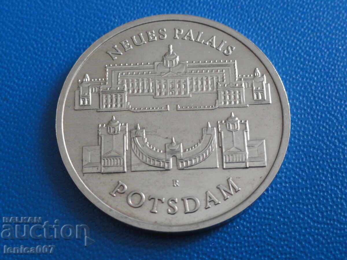 Германия (ГДР) 1986г. - 5 марки "Потсдам" - 5