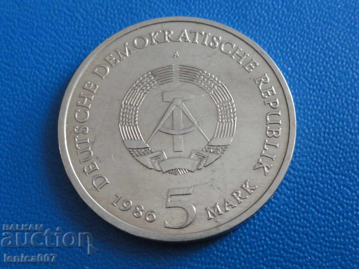 Германия (ГДР) 1986г. - 5 марки "Потсдам" - 6