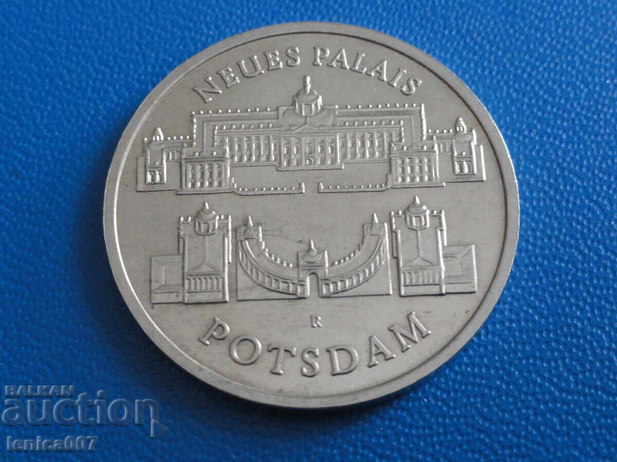 Германия (ГДР) 1986г. - 5 марки "Потсдам"