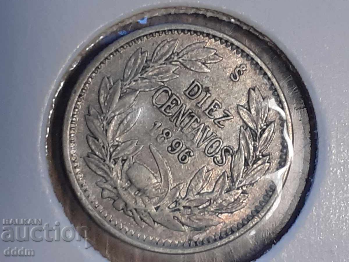 10 centavos 1896 Chile