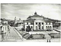 VECHE CARTE POȘTALĂ PANAGYURISHTE CASA DE LECTURĂ J358