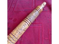 Χαϊντουτσka kaval, gaĭda, Makedoniya