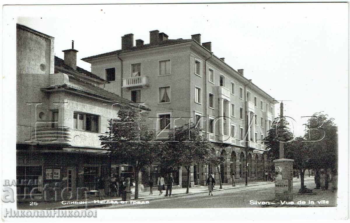 Veche carte poștală, priveliște oraș Slieven, J360 Veche carte poștală, priveliște oraș Slieven, J360
