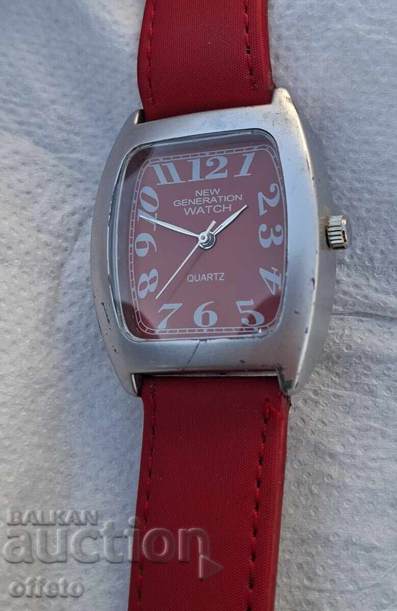 Аукцион ЧАСОВНИК