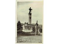 OLD POSTCARD SLIVEN MONUMENT HADZHI DIMITAR J361