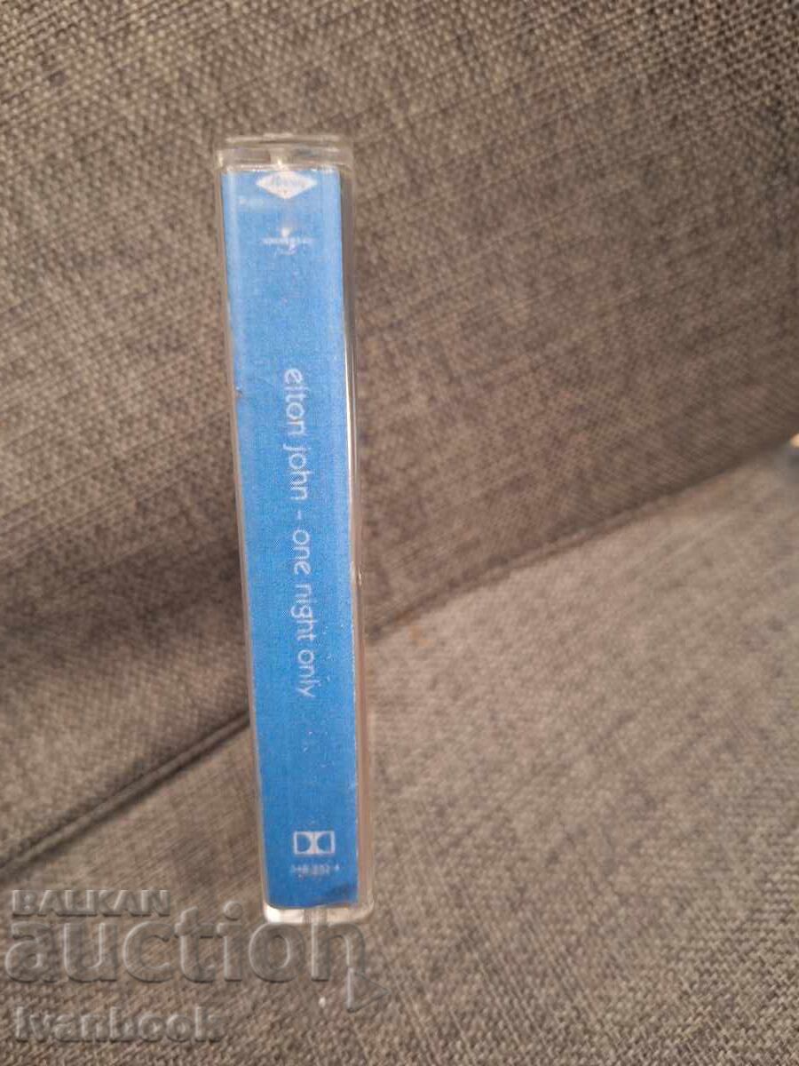 Audio cassette - Elton John with price € 1.49 | 2.91 BGN Audio cassette - Elton John with price € 1.49 | 2.91 BGN