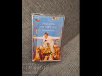 Κασέτα ήχου - Elton John