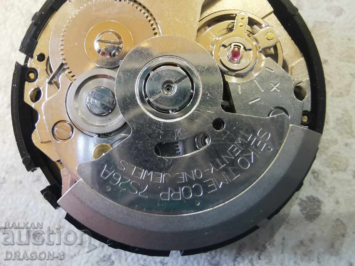 Livrarea Mecanism pentru Seiko Automatic