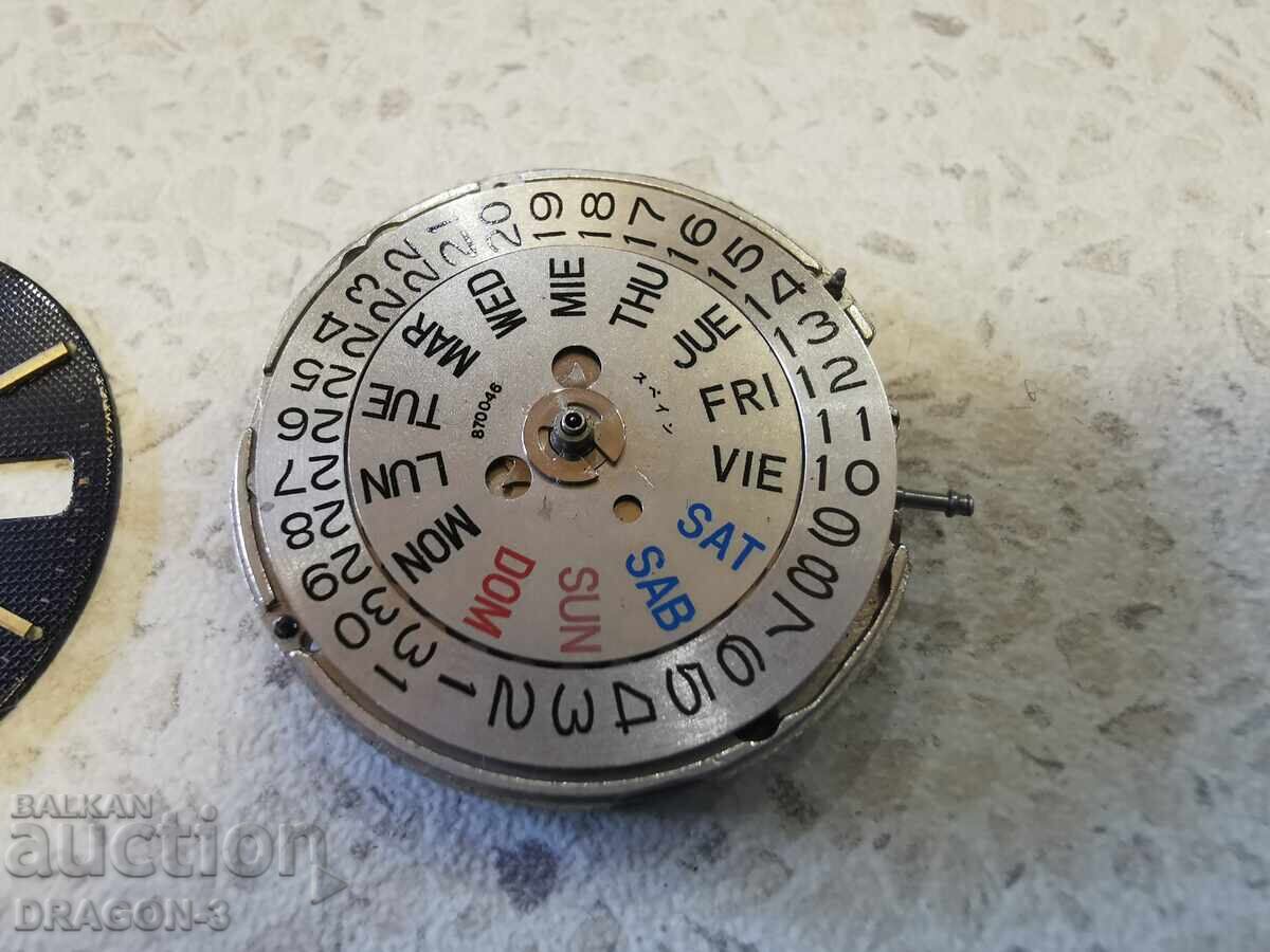 Mecanism pentru Seiko Automatic cu preț € 22.00 | 43.03 BGN