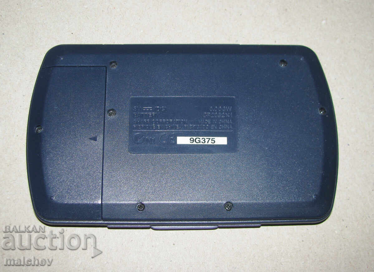 Livrarea Organizator electronic Sharp, multifuncțional, excelent