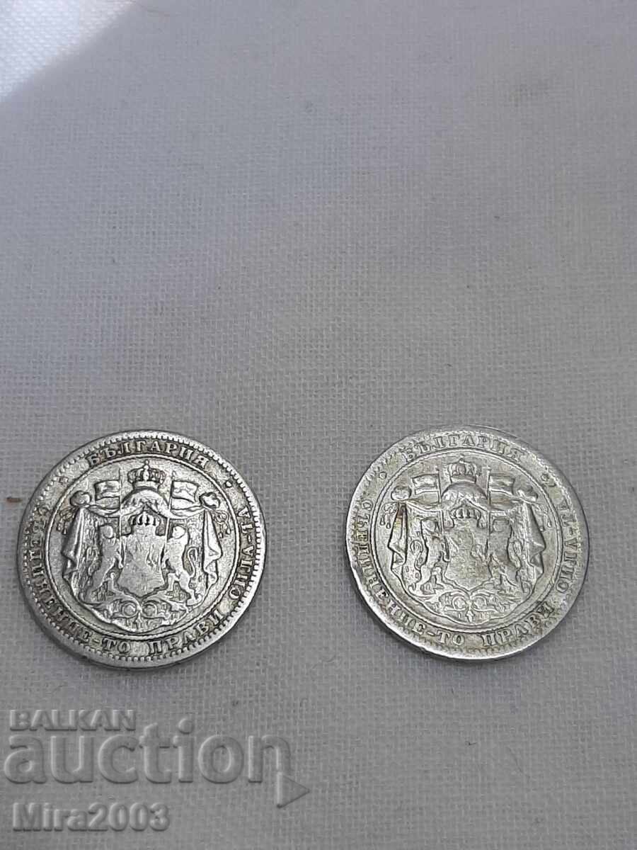 Lot 1 leu 1882 BZC cu preț € 18.06 | 35.32 BGN