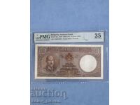 1000 BGN - 1938 VF 35