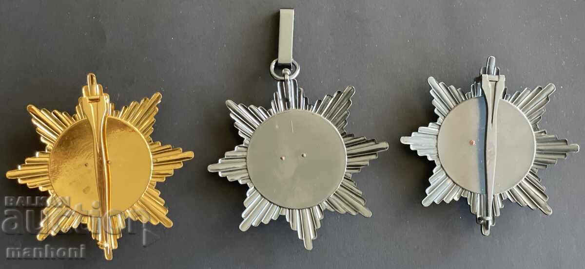 6377 Βουλγαρία 3 σήματα Τιμητικό σήμα βουλγαρικής αστυνομίας ΜΒΡ με τιμή € 500.00 | 977.92 BGN