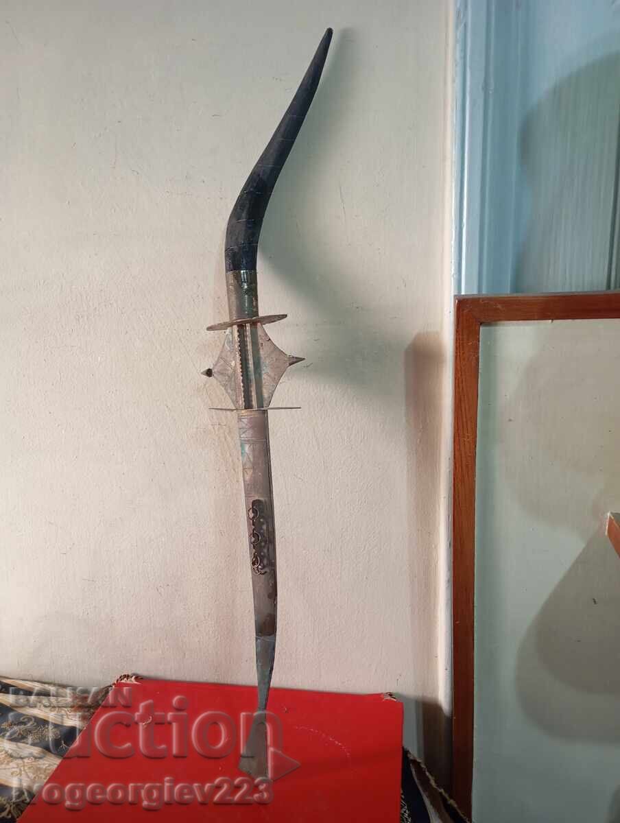 Pumnal, pumnal, kumaya, jambia