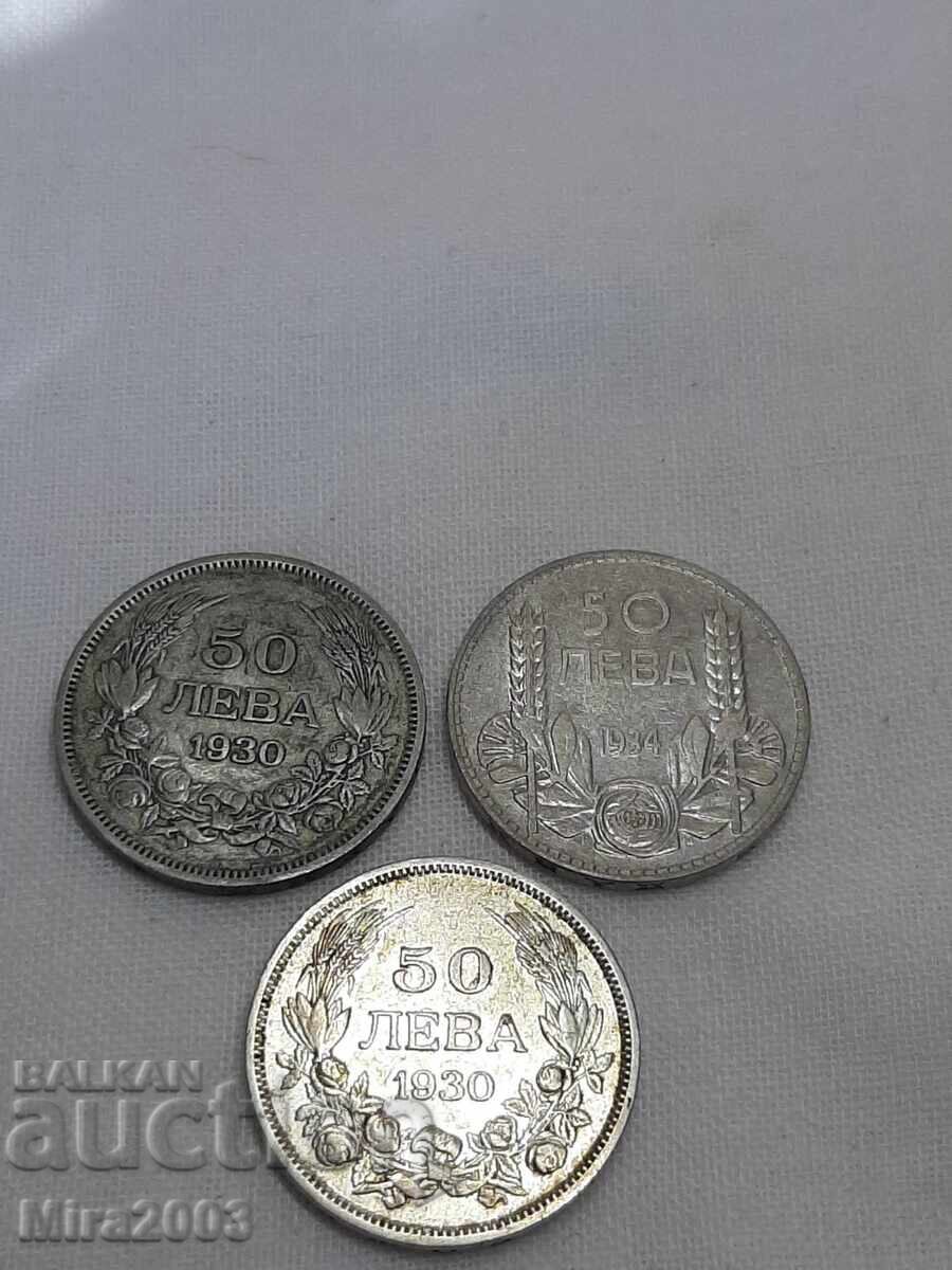 Доставка на Лот 50 лева 1930/1934 г. БЗЦ