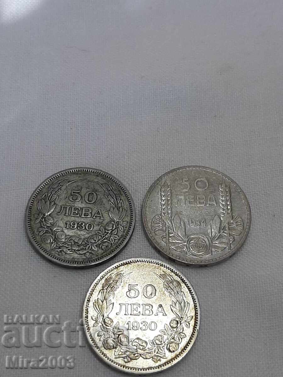 Лот 50 лева 1930/1934 г. БЗЦ - 5