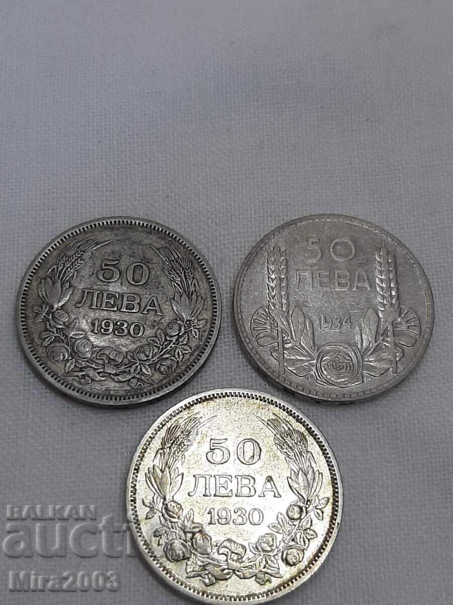 Лот 50 лева 1930/1934 г. БЗЦ - 6