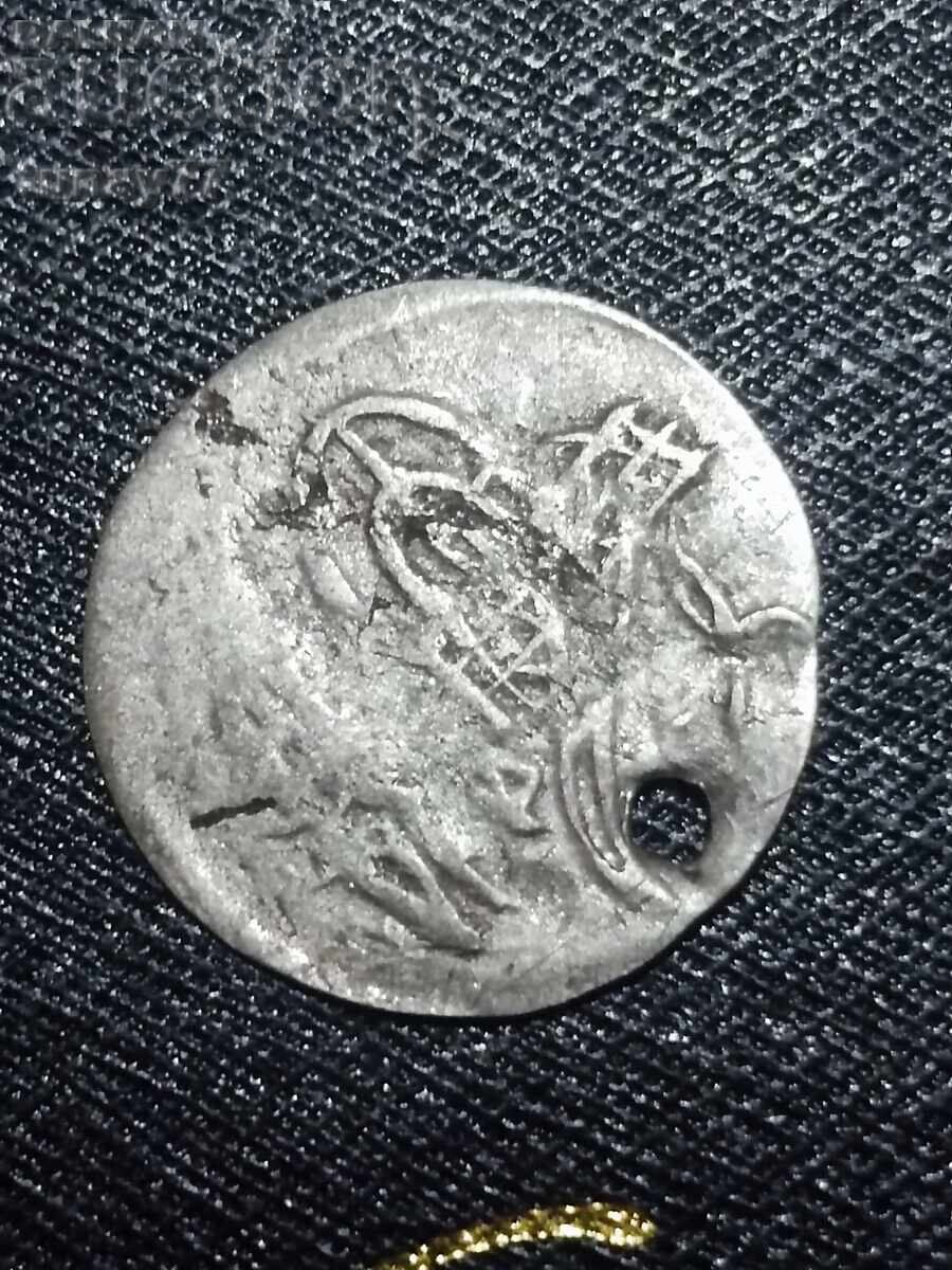 Monedă Rară Imperiul Otoman Argint Monedă 10 Monedă Rară Imperiul Otoman Argint Monedă 10