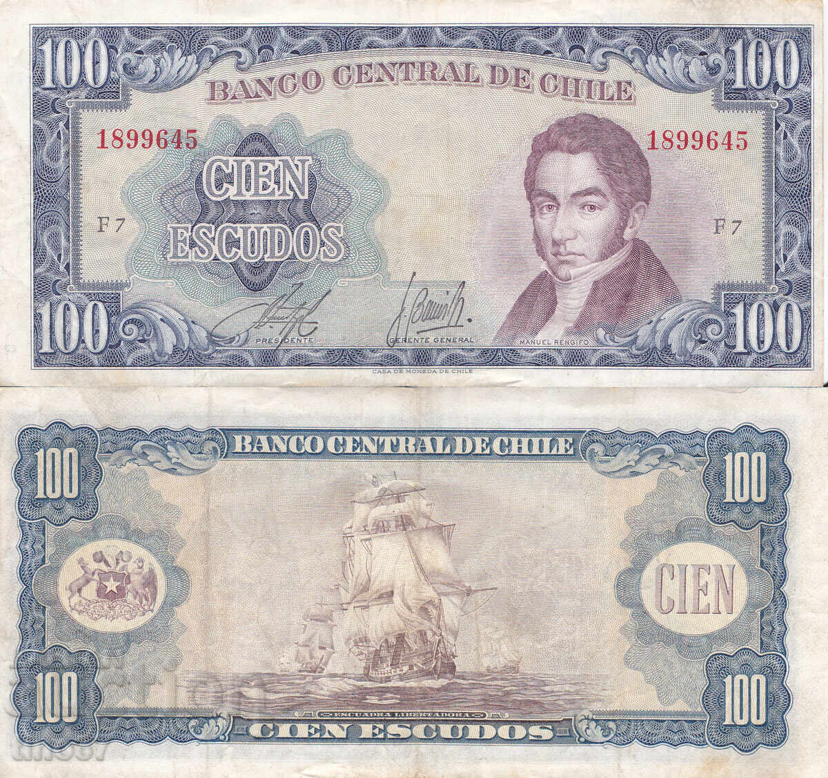 tino37 - ΧΙΛΗ - 100 ΕΣΚΟΥΔΟΣ - 1962/75 - VF