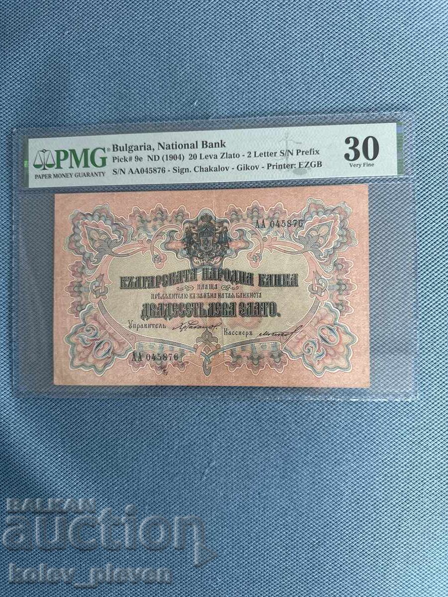 Licitație 20lv-1903g. VF 30