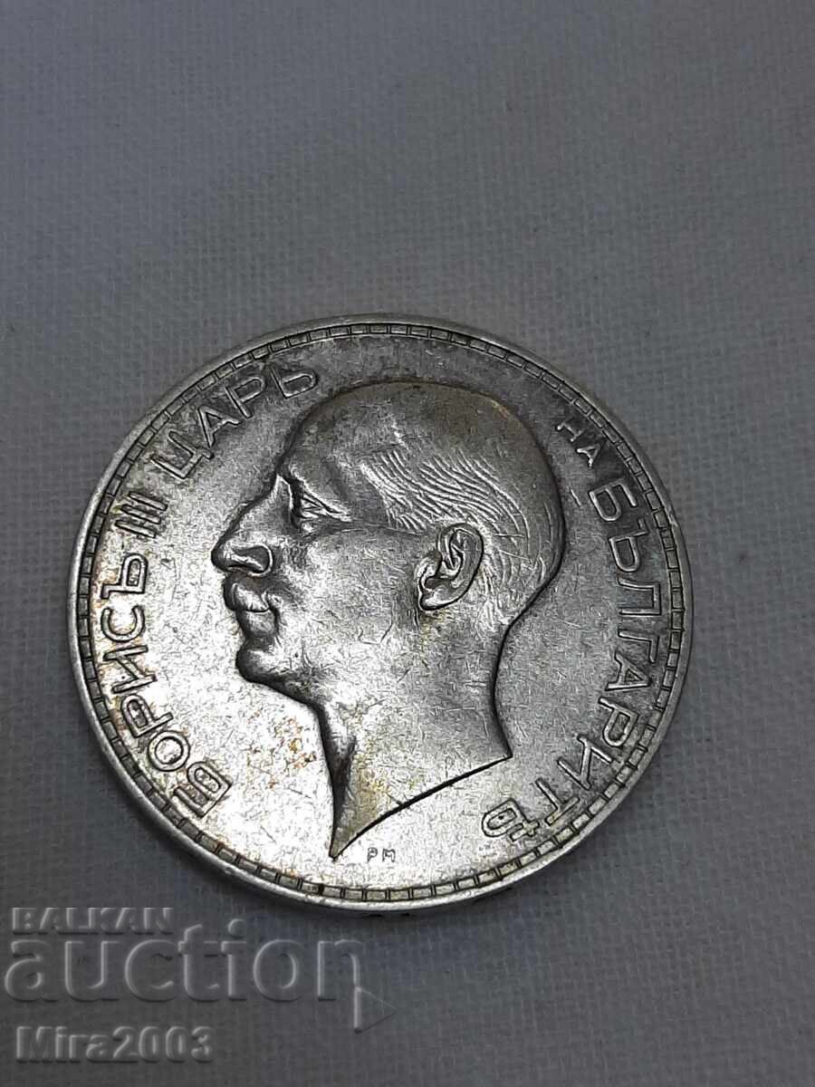 Δημοπρασία 100 BGN 1934 Δημοπρασία 100 BGN 1934