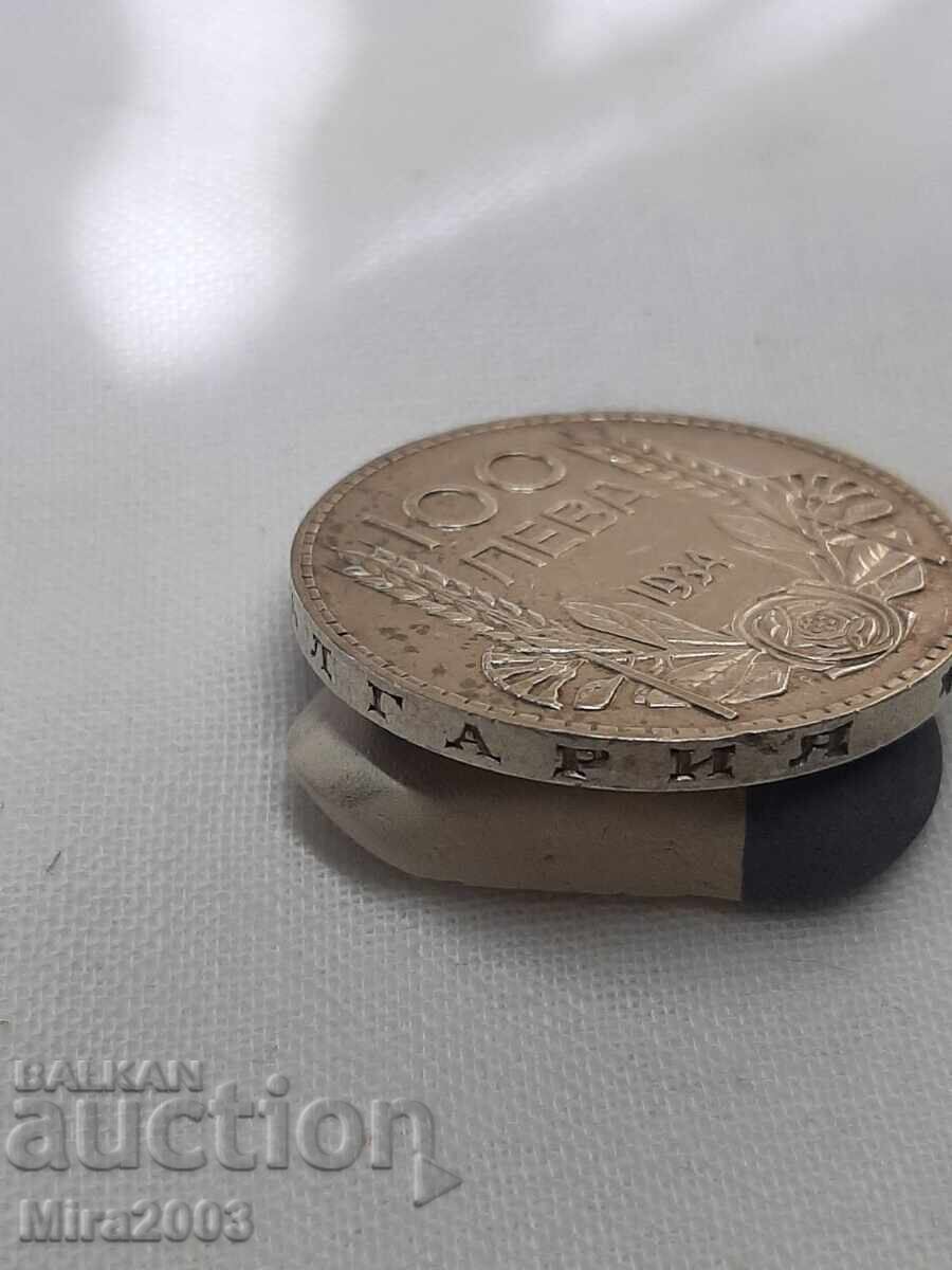 Παράδοση 100 BGN 1934 Παράδοση 100 BGN 1934