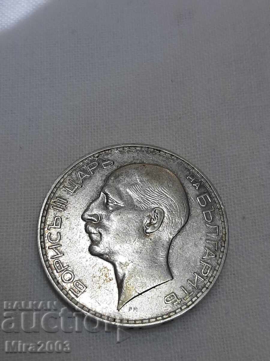 100 BGN 1934 - 7 100 BGN 1934 - 7