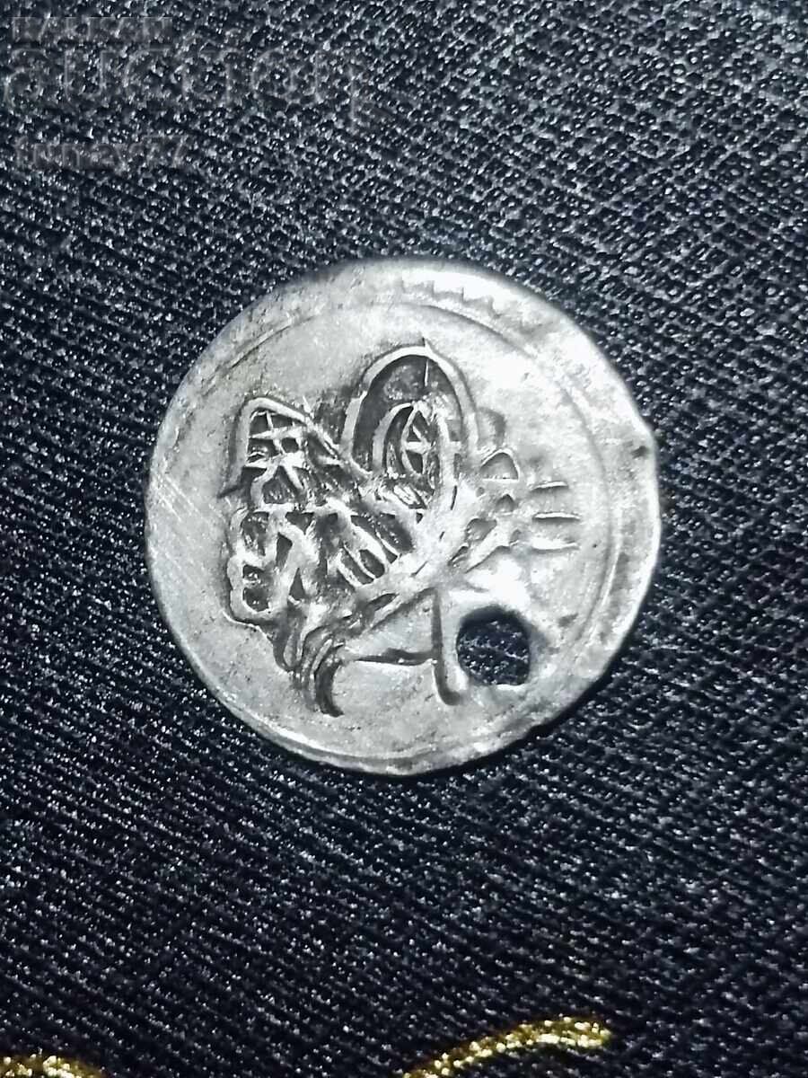 Σπάνιο Οθωμανικό Ασημένιο Νόμισμα Αυτοκρατορίας Νόμισμα 18 με τιμή € 0.01 | 0.02 BGN