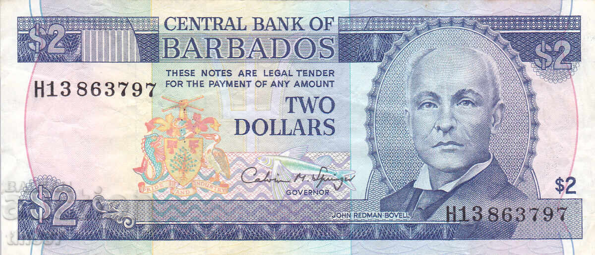 tino37 - BARBADOS - 2 DOLARI - 1993 - VF cu preț € 5.20 | 10.17 BGN tino37 - BARBADOS - 2 DOLARI - 1993 - VF cu preț € 5.20 | 10.17 BGN