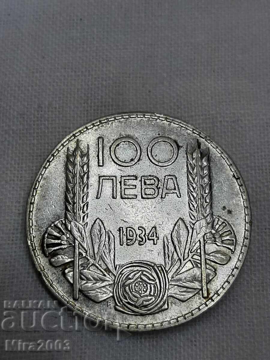 100 BGN 1934 100 BGN 1934