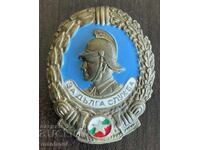 6384 Bulgaria insignă de pompier pentru serviciu îndelungat replică