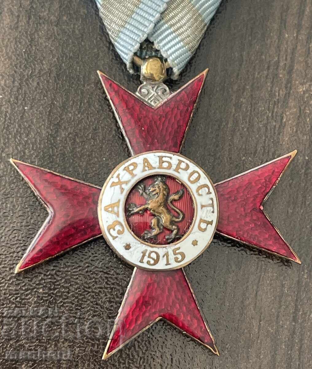 Licitație 6385 Regatul Bulgariei Ordinul Virtutea Militară clasa a IV-a, clasa a II-a, 1915 Licitație 6385 Regatul Bulgariei Ordinul Virtutea Militară clasa a IV-a, clasa a II-a, 1915