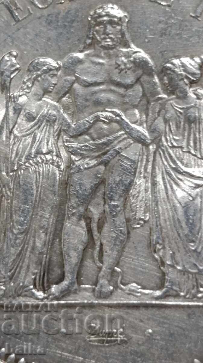 Money from a legacy collection with price € 68.50 | 133.97 BGN