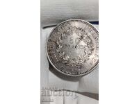 ПАРИ ОТ НАСЛЕДСТВЕНА КОЛЕКЦИЯ.