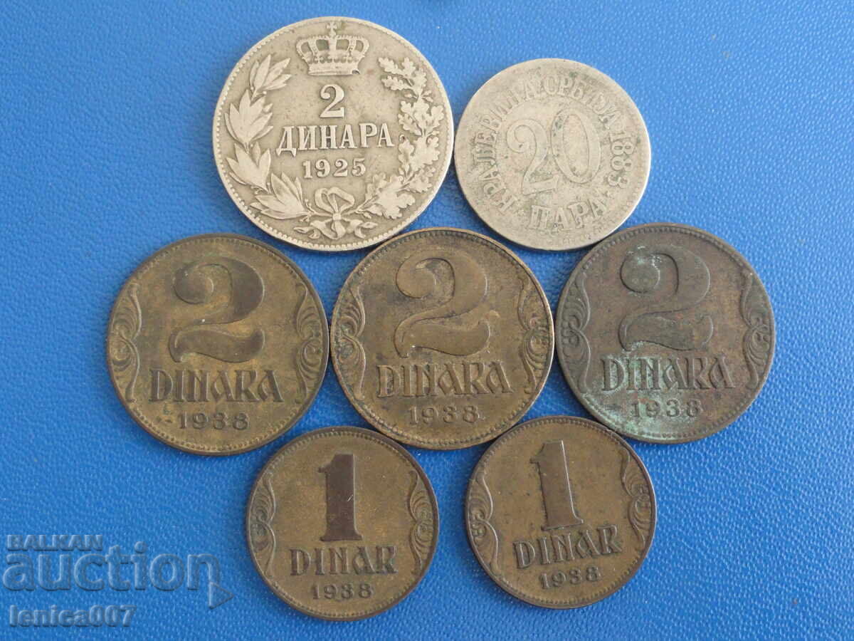Serbia - Monede regale (7 bucăți) cu preț € 7.00 | 13.69 BGN