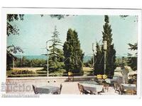 Veche carte poștală Varna Grădina Mării J366