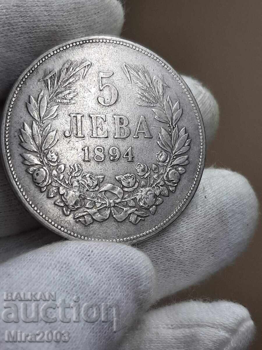 5 лева 1894г.