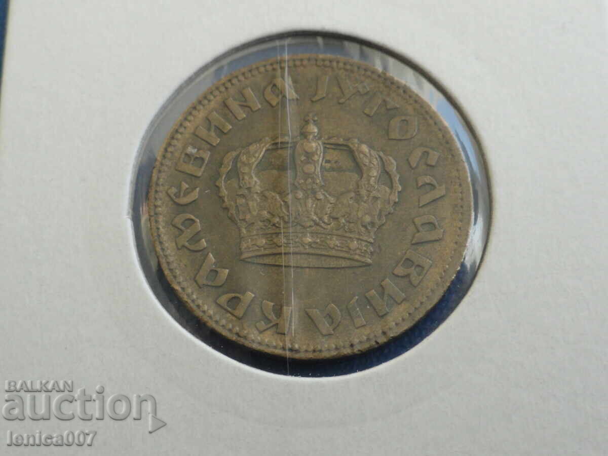 Iugoslavia 1938 - 2 dinari cu preț € 1.60 | 3.13 BGN