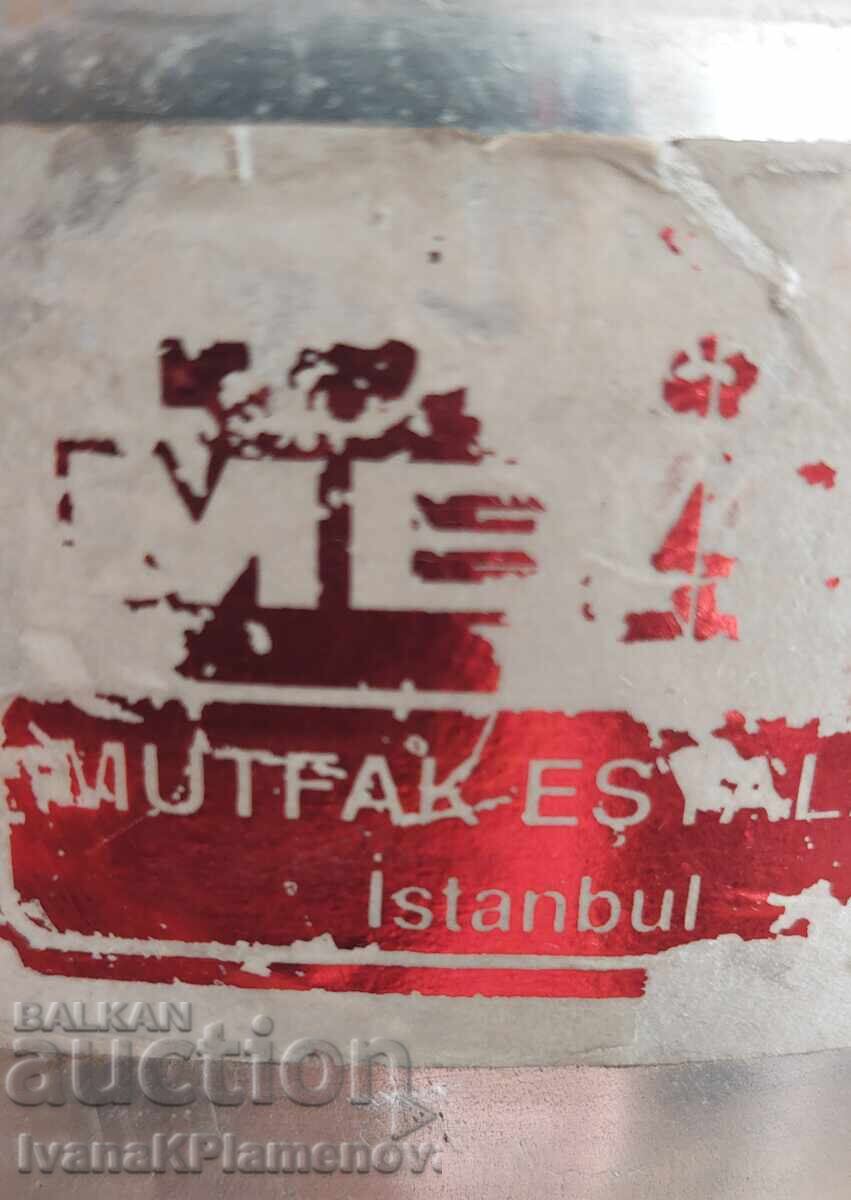 Sŭd za technosti gyum aluminiĭ za tseniteli - 5