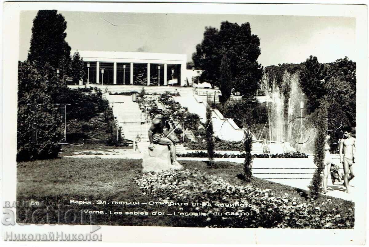 Veche carte poștală Varna Nisipuri de Aur Cazinoul J367