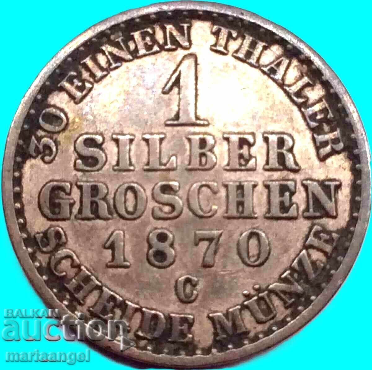 1 groș 1870 Germania Prusia Kaiser Wilhelm cu preț € 10.00 | 19.56 BGN
